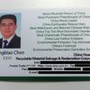 Chinese Zillionaire Who Wants To Buy NY Times Has Awesome Business Card